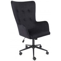 Кресло BELLA (Белла) XL black Seven 035 велюр/черный