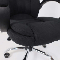 Кресло AksHome BILL (Билл) ткань черный купить в Минске