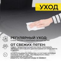 Кресло Akshome Bloom (Блум) черная ткань/хром купить в Минске