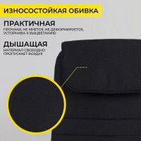 Кресло Akshome Bloom (Блум) черная ткань/хром купить в Минске