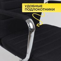 Кресло Akshome Bloom (Блум) черная ткань/хром купить в Минске