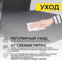 Кресло Akshome Bloom (Блум) серая ткань/хром купить в Минске