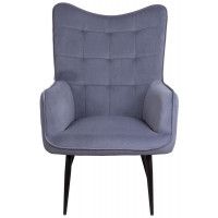 Кресло AksHome BOGEMA (Богема) велюр серый/черный купить в Минске