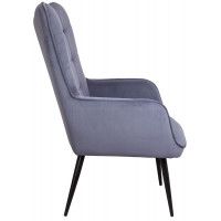 Кресло AksHome BOGEMA (Богема) велюр серый/черный купить в Минске