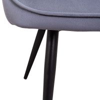 Кресло AksHome BOGEMA (Богема) велюр серый/черный купить в Минске