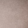 Стул AksHome BRIT (Брит) бежевая ткань 1701-03/дуб