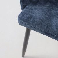 Стул AksHome BRIT (Брит) синий велюр TYN997-25/черный купить в Минске