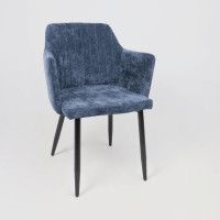 Стул AksHome BRIT (Брит) синий велюр TYN997-25/черный купить в Минске