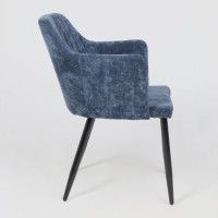 Стул AksHome BRIT (Брит) синий велюр TYN997-25/черный купить в Минске