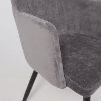 Стул AksHome BRIT (Брит) темно-серый велюр TYN997-26/черный купить в Минске
