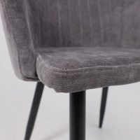Стул AksHome BRIT (Брит) темно-серый велюр TYN997-26/черный купить в Минске