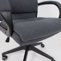 Кресло AksHome BUNNY (Банни) ткань темно-серый купить в Минске