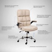 Кресло Akshome CAESAR CHROME бежевый купить в Минске