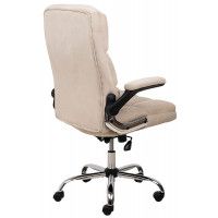 Кресло Akshome CAESAR CHROME бежевый купить в Минске