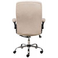 Кресло Akshome CAESAR CHROME бежевый купить в Минске