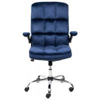 Кресло Akshome CAESAR CHROME темно-синий купить в Минске