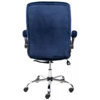 Кресло Akshome CAESAR CHROME темно-синий купить в Минске