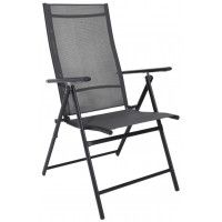 Кресло садовое CATANIA (Катания) серый/черный