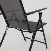 Кресло садовое CATANIA (Катания) серый/черный купить в Минске Кресло садовое CATANIA (Катания) серый/черный купить в Минске