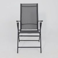 Кресло садовое CATANIA (Катания) серый/черный купить в Минске Кресло садовое CATANIA (Катания) серый/черный купить в Минске