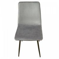 Кресло AksHome Cody (Коди) купить в Минске