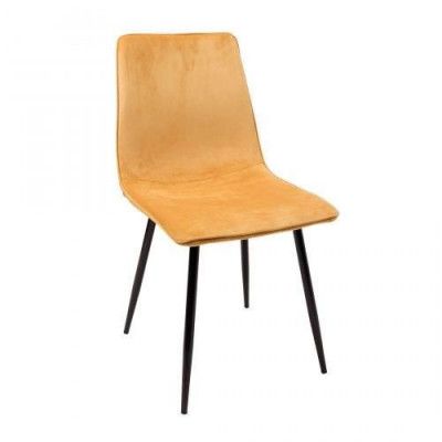 Кресло AksHome Cody (Коди)