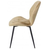 Стул AksHome CONGO (Конго) капучино велюр G062-11/черный купить в Минске