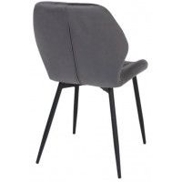 Стул AksHome CONGO (Конго) темно-серый велюр G062-40/черный купить в Минске