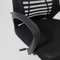 Кресло AksHome CONSUL NEW ткань/сетка черный (с подголовником) купить в Минске Кресло AksHome CONSUL NEW ткань/сетка черный (с подголовником) купить в Минске