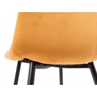 Стул AksHome Dallas (Даллас) горчичный велюр 68/черный купить в Минске Стул AksHome Dallas (Даллас) горчичный велюр 68/черный купить в Минске