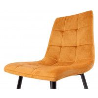 Стул AksHome Dallas (Даллас) горчичный велюр 68/черный купить в Минске Стул AksHome Dallas (Даллас) горчичный велюр 68/черный купить в Минске