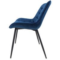 Кресло AksHome DARREN (Дарен) синий/черный купить в Минске Кресло AksHome DARREN (Дарен) синий/черный купить в Минске