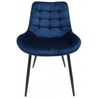 Кресло AksHome DARREN (Дарен) синий/черный купить в Минске Кресло AksHome DARREN (Дарен) синий/черный купить в Минске