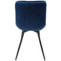 Кресло AksHome DARREN (Дарен) синий/черный купить в Минске Кресло AksHome DARREN (Дарен) синий/черный купить в Минске