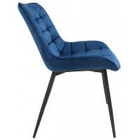 Кресло AksHome DARREN (Дарен) синий/черный купить в Минске Кресло AksHome DARREN (Дарен) синий/черный купить в Минске