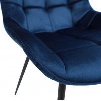 Кресло AksHome DARREN (Дарен) синий/черный купить в Минске Кресло AksHome DARREN (Дарен) синий/черный купить в Минске