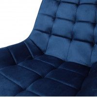 Кресло AksHome DARREN (Дарен) синий/черный купить в Минске Кресло AksHome DARREN (Дарен) синий/черный купить в Минске