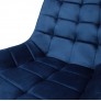 Кресло AksHome DARREN (Дарен) синий/черный