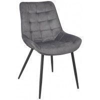 Кресло AksHome DARREN (Дарен) темно-серый/черный