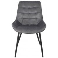 Кресло AksHome DARREN (Дарен) темно-серый/черный купить в Минске