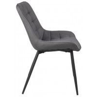 Кресло AksHome DARREN (Дарен) темно-серый/черный купить в Минске