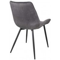 Кресло AksHome DARREN (Дарен) темно-серый/черный купить в Минске