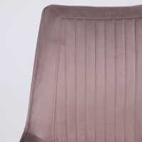 Стул AksHome Devis бежевый велюр Bluvel 38/черный купить в Минске