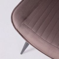 Стул AksHome Devis бежевый велюр Bluvel 38/черный купить в Минске