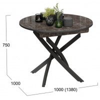 Стол обеденный DIAMOND Тип 3 d.1000(1380) ателье темный глянец/черный муар купить в Минске