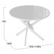 Стол обеденный DIAMOND Тип 3 d.1000(1380) белый глянец /белый муар купить в Минске