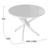 Стол обеденный DIAMOND Тип 3 d.1000(1380) белый глянец /белый муар купить в Минске