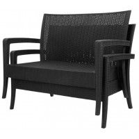 Диван садовый RATTAN OlaDom антрацит купить в Минске