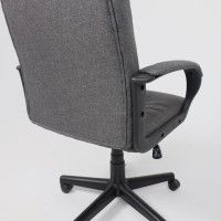 Кресло AksHome DOMINIK (Доминик) ткань серый купить в Минске