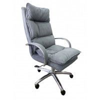 Кресло Yappi Alu (Яппи)